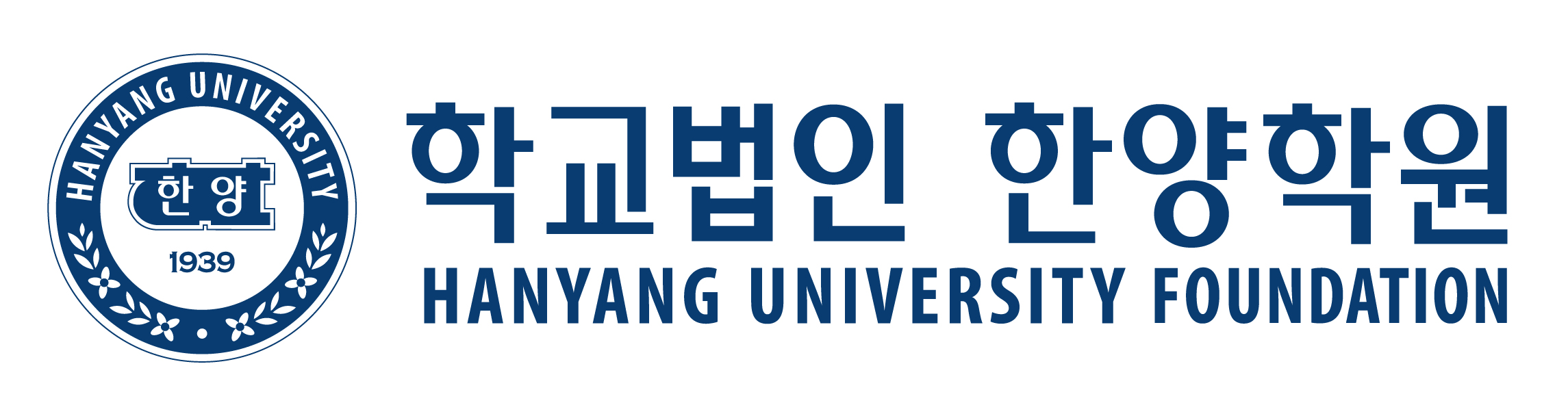 학교법인 한양학원